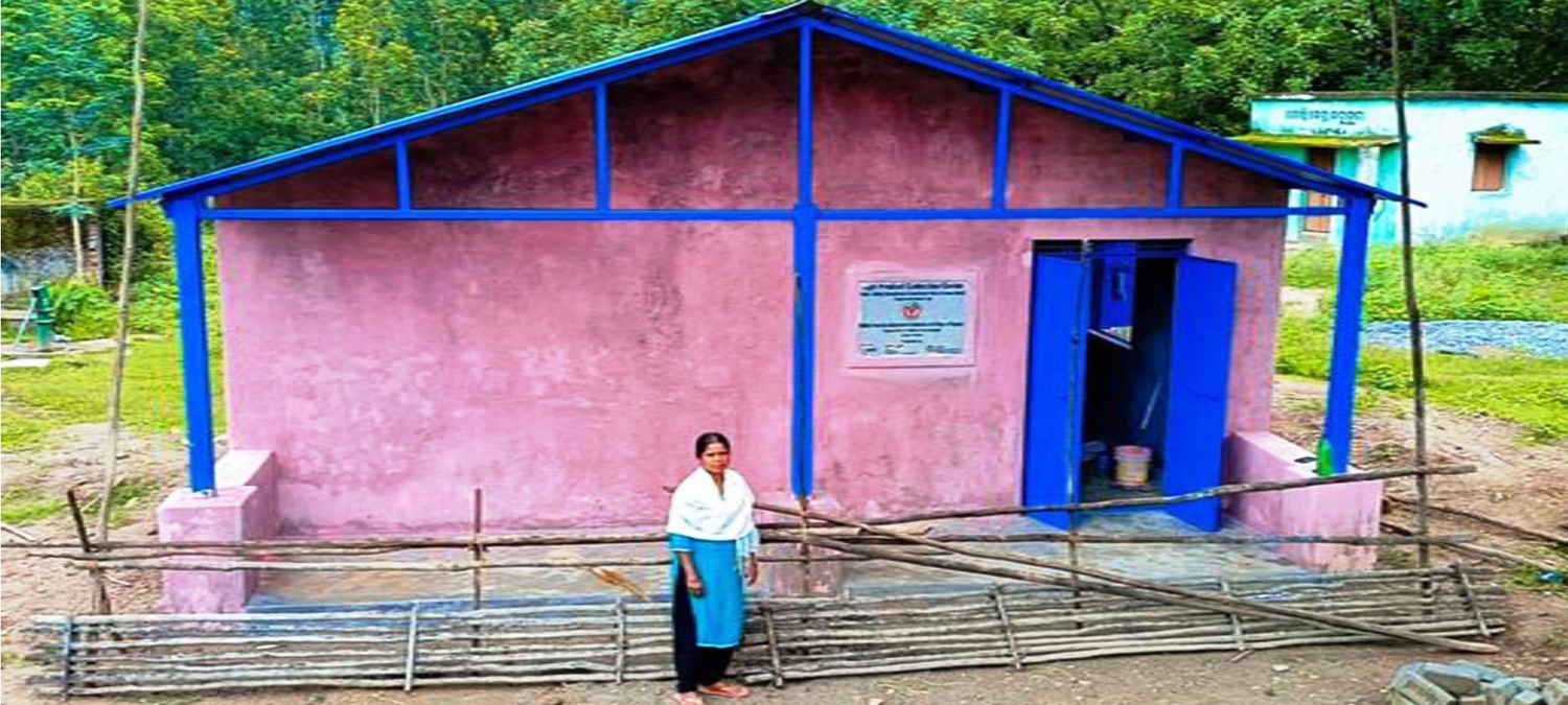 Raikia Project ,AWO International