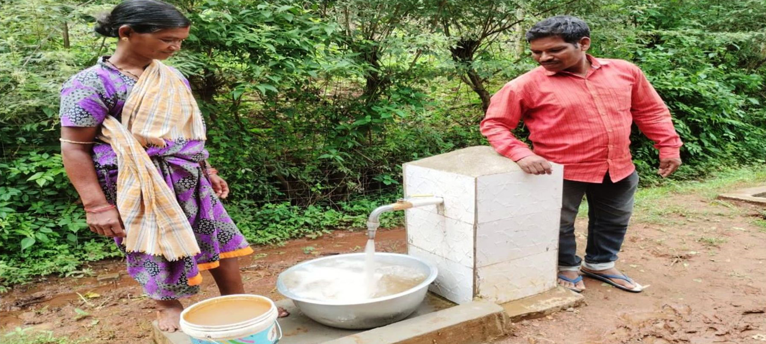 Raikia Project ,AWO International