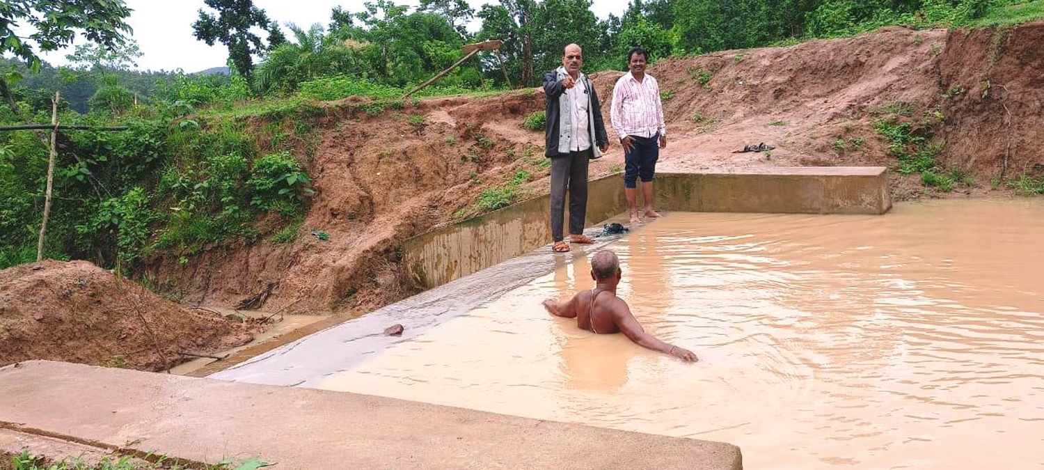 Raikia Project ,AWO International